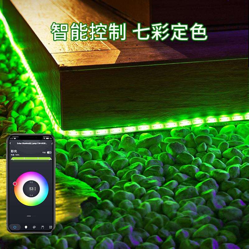 太阳能灯带led户外树灯七彩霓虹灯花园庭院阳台装饰灯氛围灯条
