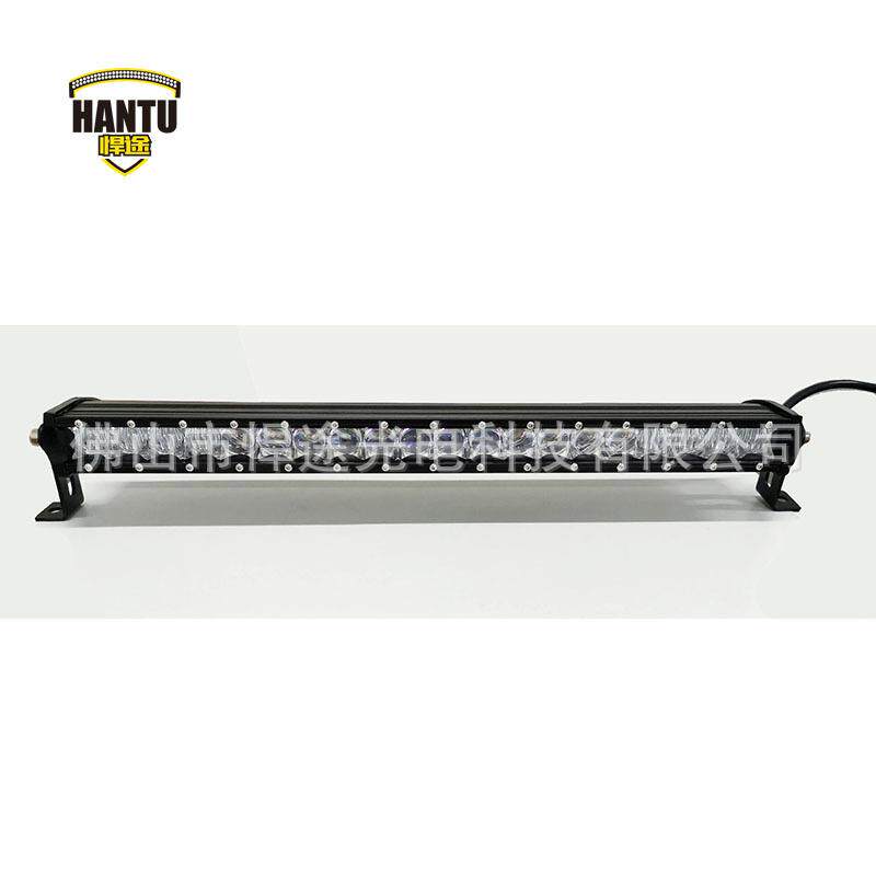 20英寸100WLED汽车中网车灯12V24V卡车越野车货车前杠改装灯