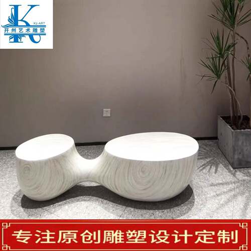 供应玻璃钢木纹座椅休息椅商场售楼处销售中心公共坐凳创意休闲椅
