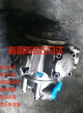 南雄市IAM-80H1汽车起重机马达