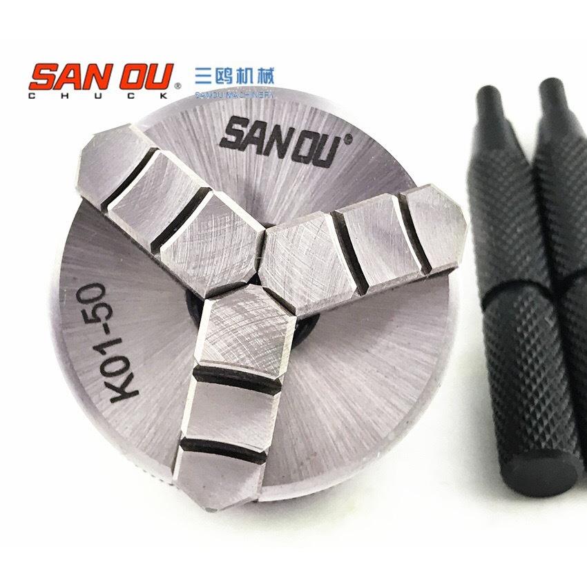 SANOU三鸥三欧三爪自定心手紧卡盘K01 50 木工迷你小卡盘微型卡
