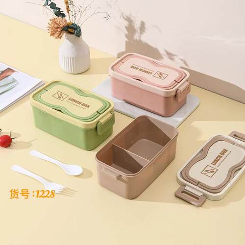 Lunch Box Food Storage Container Rectangular Multi-Compartme