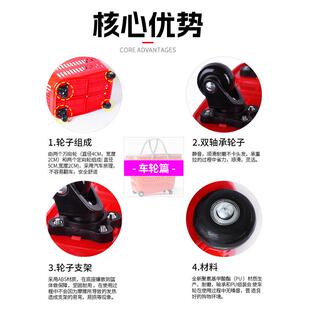 雅量OOA带超市卖场塑料轮购物子篮提购手物篮拉杆式拖篮筐黑色包