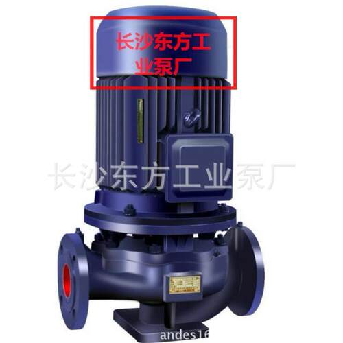 湖南长沙发单级离心泵DFG100-125(I)噪音低性能可靠湘楚东方水泵