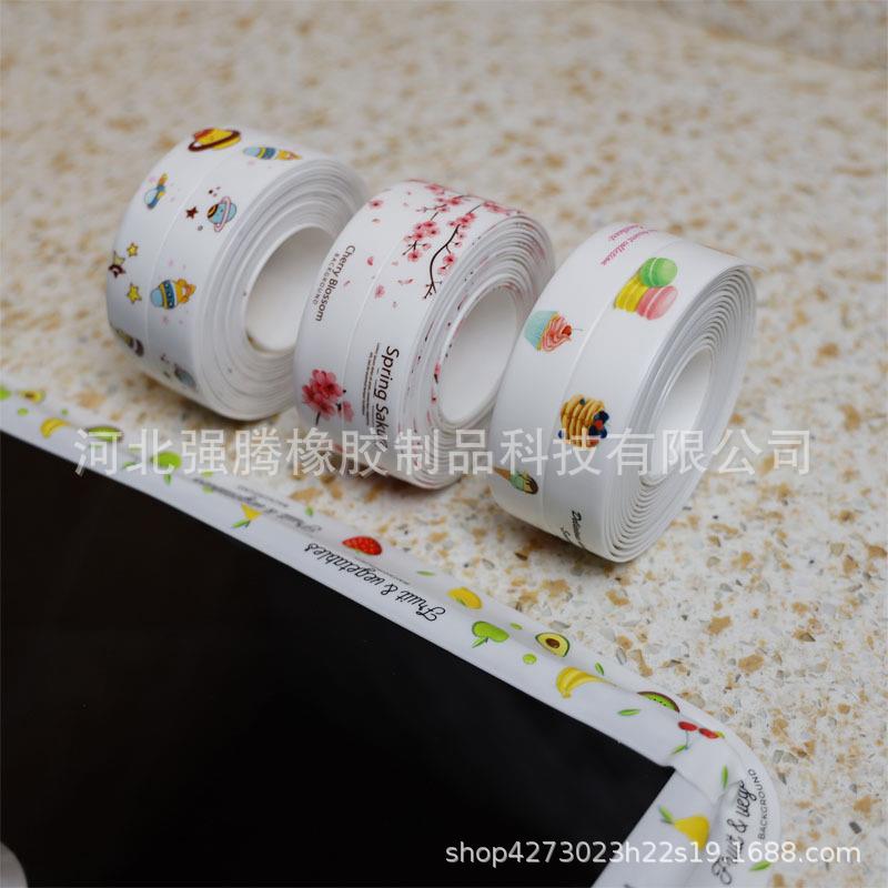 厨房美缝贴防水防霉防潮胶带浴室马桶贴灶台水槽防油污耐高温胶带