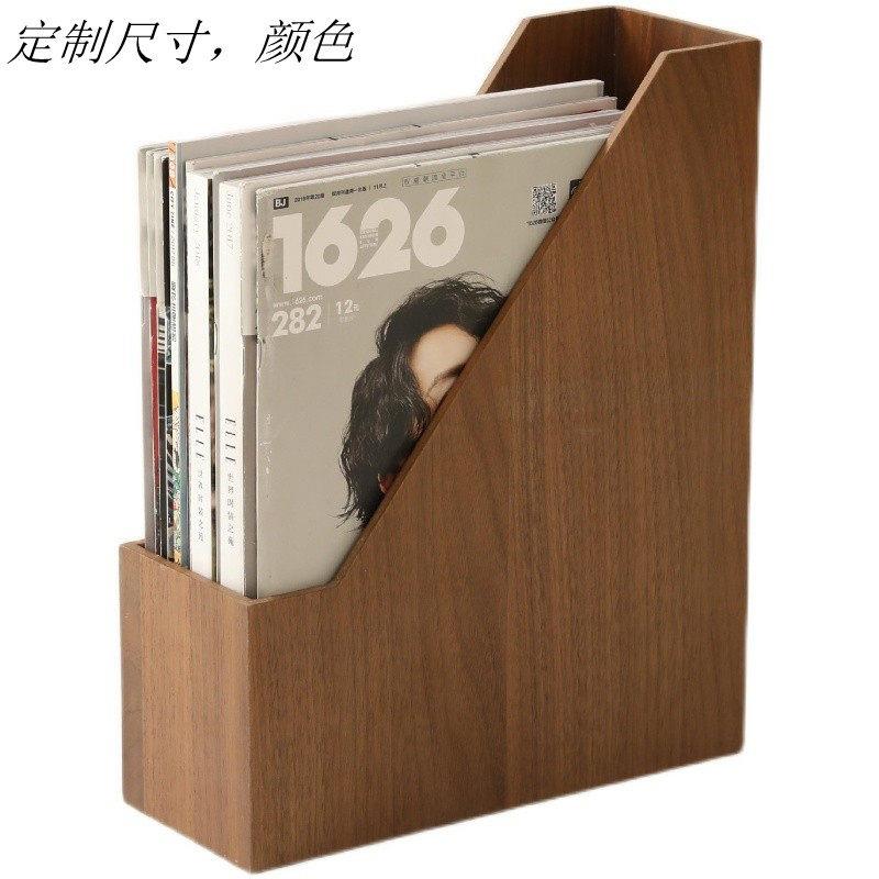 木质文件架文件收纳文件框文件栏书立书架桌面书挡工位文件收纳盒