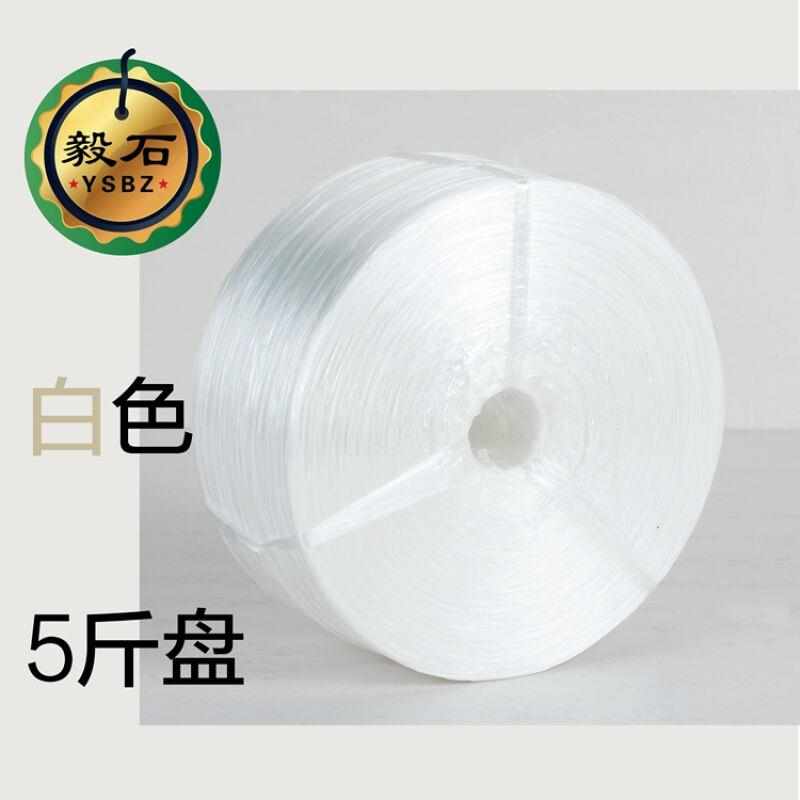彩色新料打包绳捆绑带塑料绳子尼龙捆扎绳包装绳扎口草球绳撕裂膜