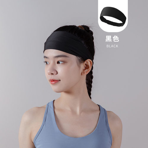 运动发带女吸汗跑步篮球瑜伽健身额头防汗导汗止汗束发头箍头巾男
