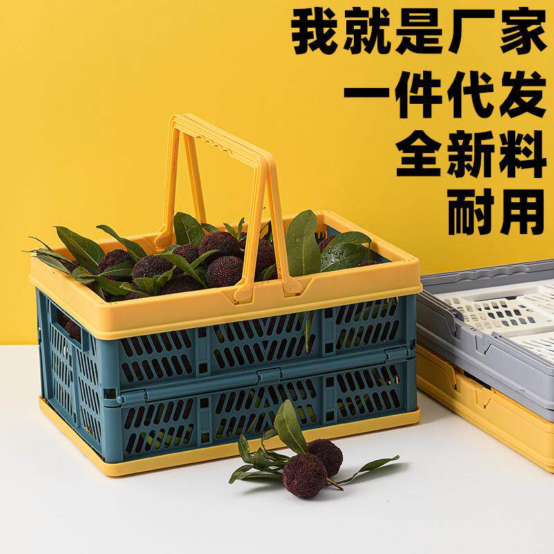 包邮手提篮折叠收纳筐食品零食野餐篮子买菜蓝手提式