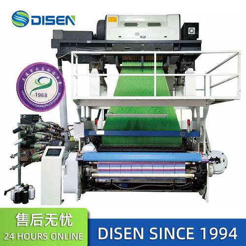 有梭提花机织布机编织机 Woven Label Jacquard Knitting Machine