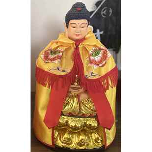 高档佛像衣服莲花披肩观音如来地藏王财神神文斗殊风像披佛袍刺绣