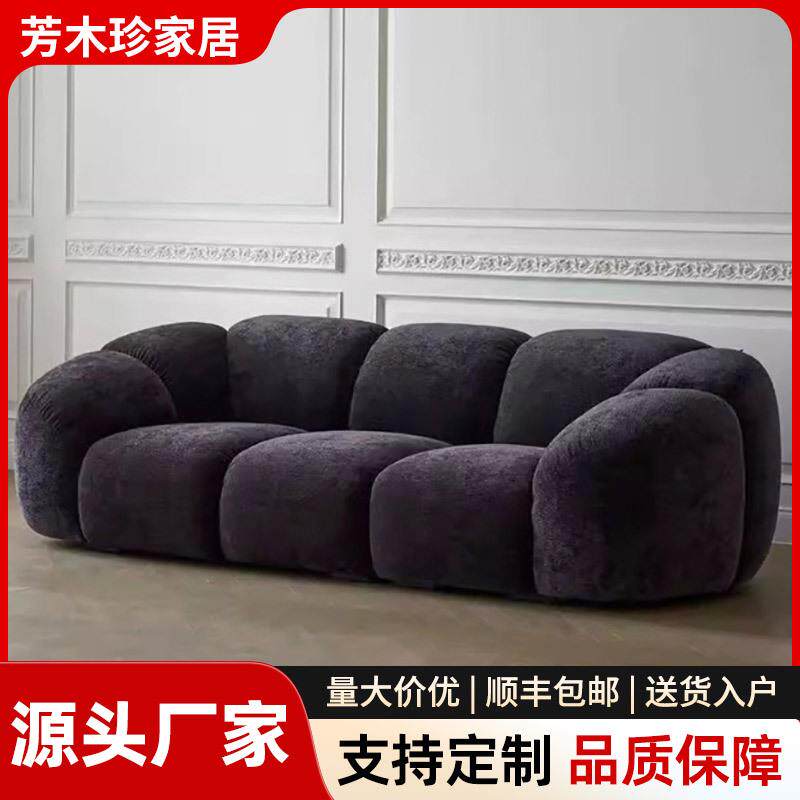意式轻奢客厅复古黑色雪尼尔布艺沙发小户型泡芙沙发床创意设计