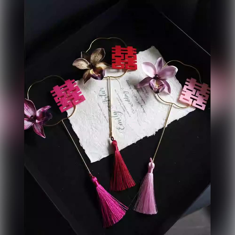 CVH喜吾家婚品小迷清新字你手持团扇结婚袍新娘晨拍照道具出片喜