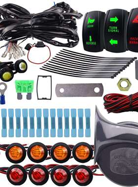 ATV UTV 转向信号喇叭套件摇杆开关喇叭反向灯闪光继电器60B510HZ