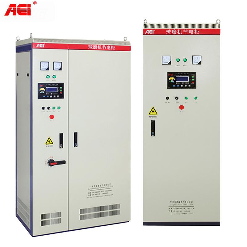 珠峰160kw变频控制一体柜智能温控系统助力制造业节能降耗