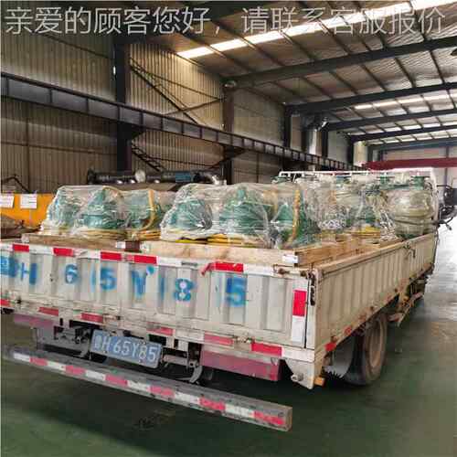 BS0-25-4/N潜水泵 排污能力强 2缠绕无Q堵塞 矿用537防排沙排污泵