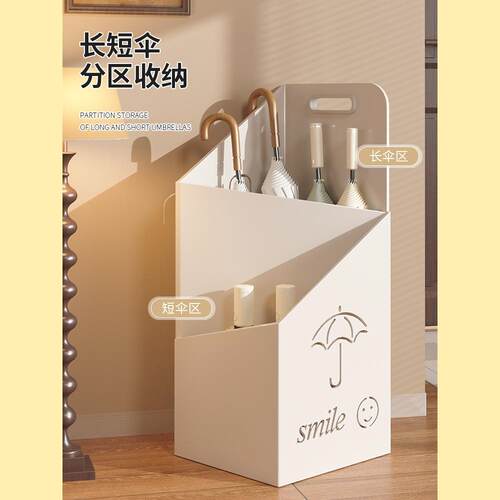 雨伞收纳架雨伞架门口放雨伞置物架放置架雨伞桶家用门口入户商用