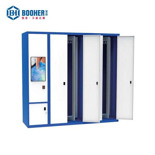 宝合BOOHER RFID特种产品智能管理工具柜2250x600x1800mm