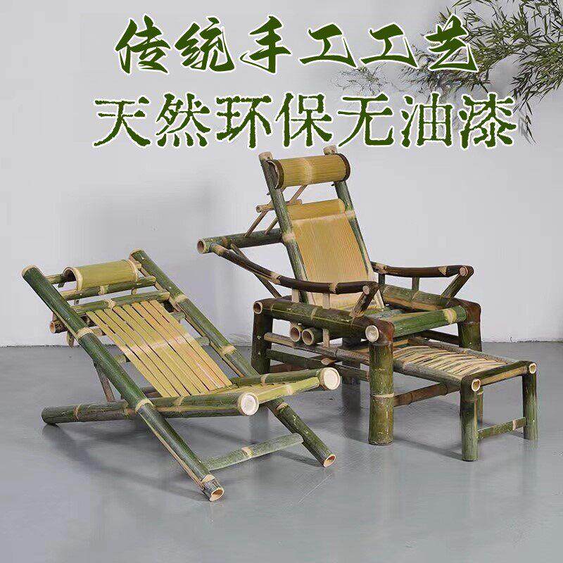 老式竹躺椅家用折叠椅逍遥椅传统靠背椅老人午休睡椅摇摇椅凉椅