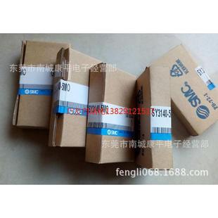 SMC调速阀AS3002F