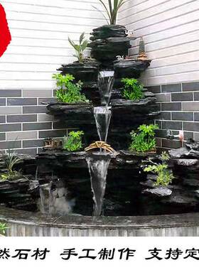 大型假山流水摆件庭院真石头造景花园阳台装饰喷泉天然英石小景观