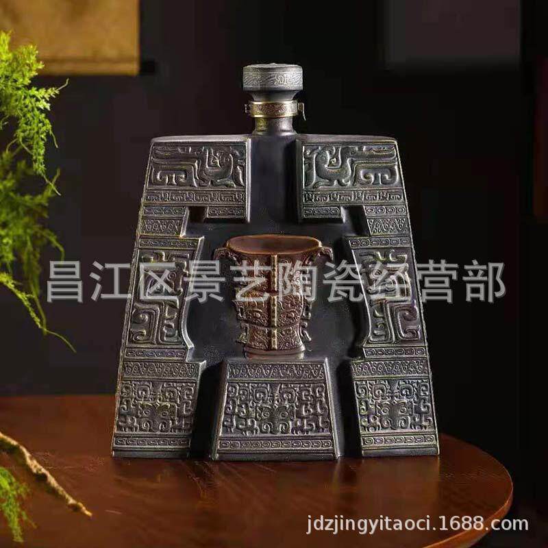 景德镇陶瓷酒瓶5斤装 仿古青铜器高台门阙酒具办公室客厅酒坛直销
