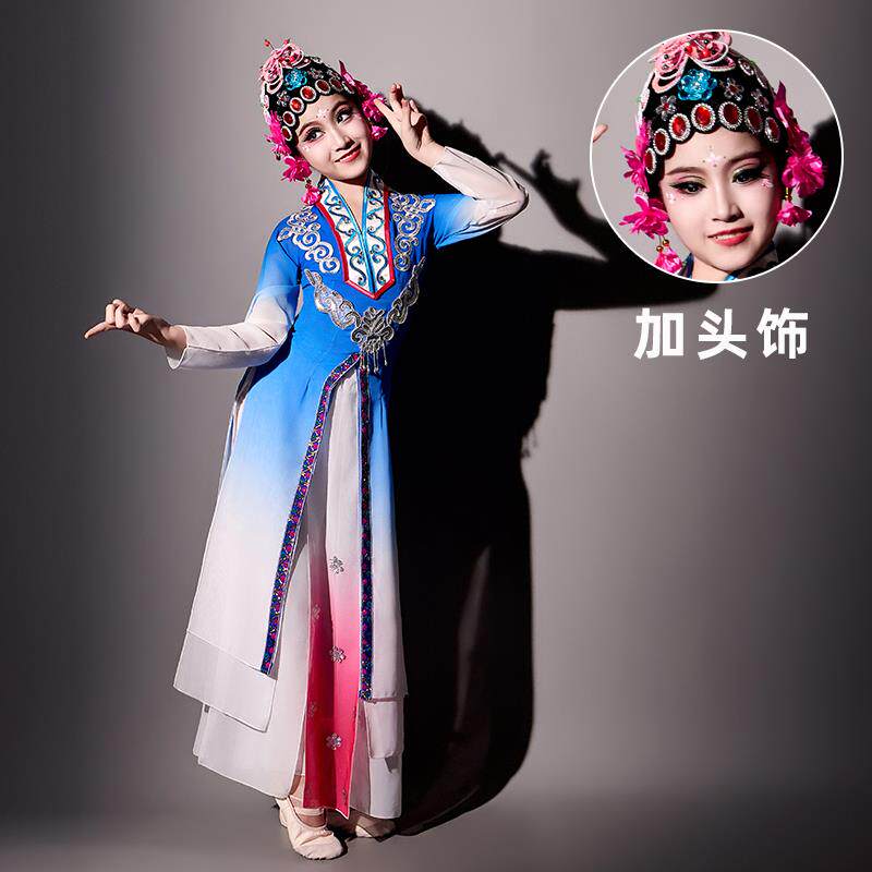 正品儿出京剧戏服古典舞蹈童演服小红娘俏花旦水梨女童戏园曲表演