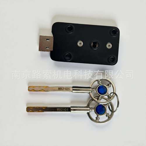 保险箱叶片锁SG机械钥匙锁暗锁金库门锁ATM机械锁枪柜锁船锁车锁