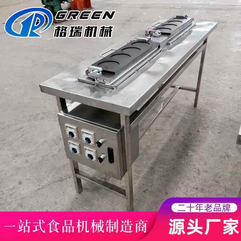 厂家应便型蛋饺734机半自动翻模蛋蛋液皮包饺机供小型商用饺简设