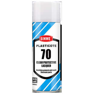 SINWE鑫威70自喷电源线路板三防漆电子主板快干绝缘漆电子防潮漆