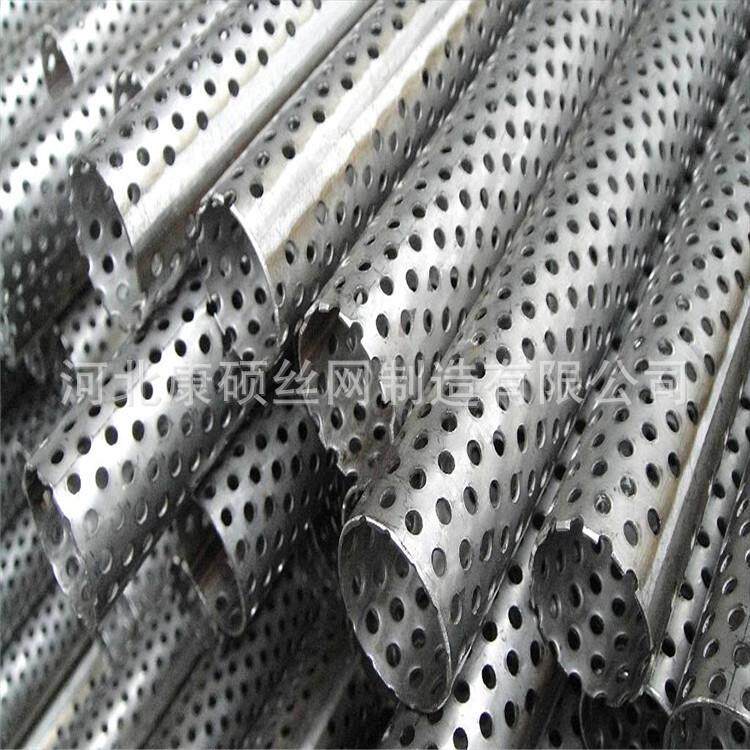 304不锈钢圆孔网过滤器 多种规格圆孔网滤器 净化水冲孔网过滤器