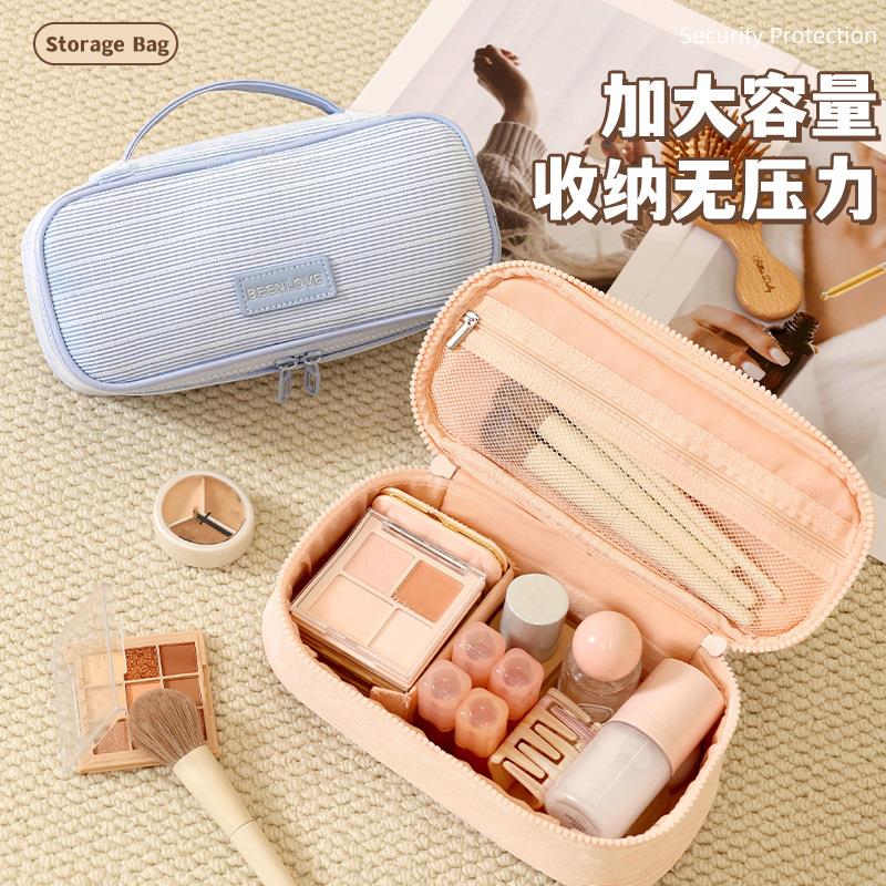 新款灯芯绒化妆包大容量化妆品收纳包绒语四方多功能收纳包小号