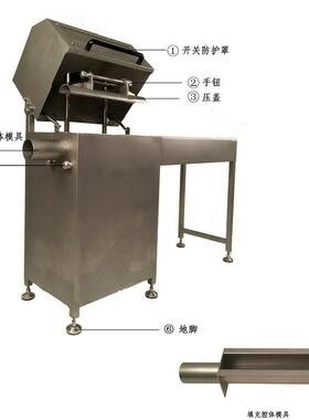 厂家直供牛排肉卷填充机漯河肉卷成型填充机HL-TC600