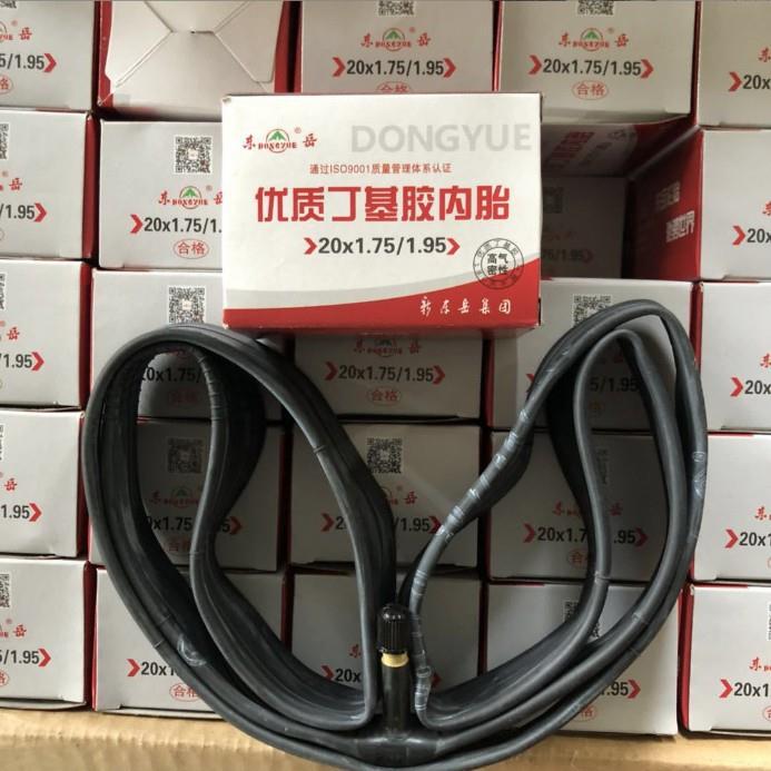 自行车配件东岳丁基胶美嘴内胎 公路车12.125各种内外胎型号齐全