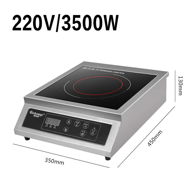 炉灶平面商用电3500w爆炒电磁炉炉炒不锈钢大功率商业5000w30000w
