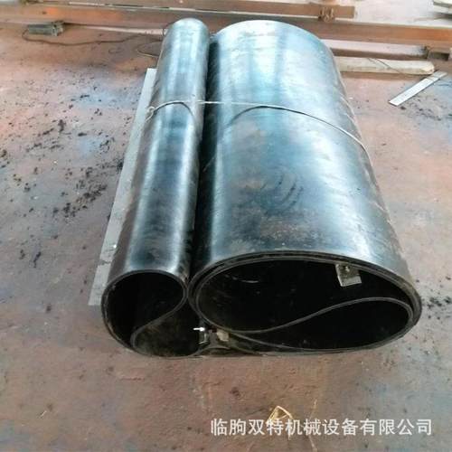 供应除铁器皮带自卸除铁器皮带刮板卸铁皮带机械