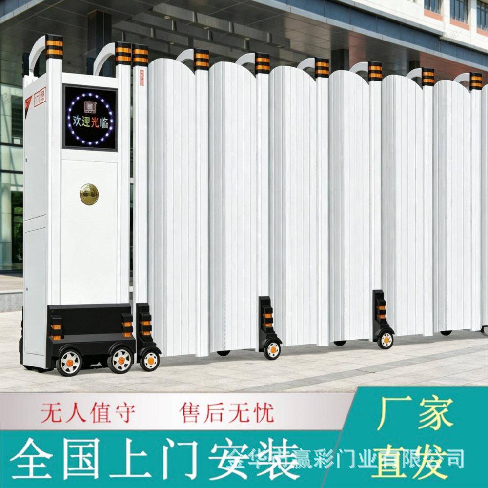 封板遥控智能平移门段滑门工厂学校直线门庭院门电动伸缩门大门