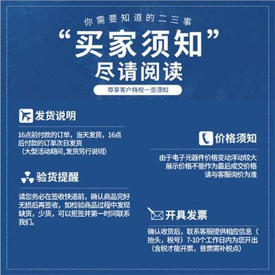 STM8S207S8T6C STM8S207S8T6CTR LQFP44 8位微控制器 MCU片机IC