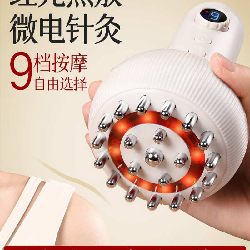 电动经络刷全身通用揉腹仪揉肚子腹部按摩器带脉疏通刮痧发热