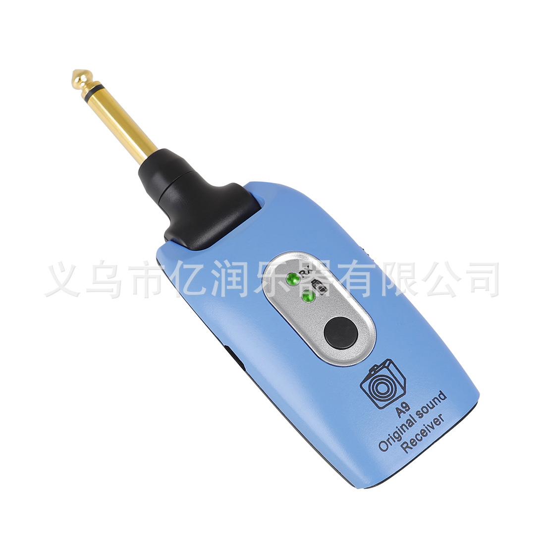 电吉他无线接收器电吹管乐萨发克斯拾音器电声器IJH频音穿墙射收