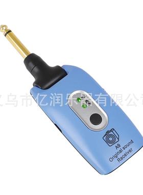 电吉他无线接收器电吹管乐萨发克斯拾音器电声器IJH频音穿墙射收