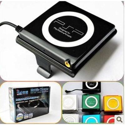 psp2000 psp3000移动外置电源充电器 游戏机电池 迈普原装背挂