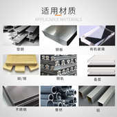 创恒高速钢钢板钻35mm深度取芯钻头开孔器套料钻磁力钻头空心钻头