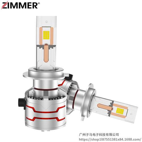 ZIMMER热销LED汽车灯前照灯Z200PRO大功率200W四铜管灯珠4575