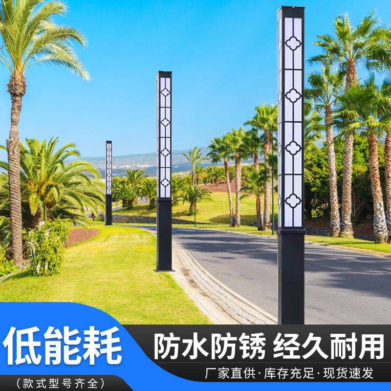 太阳能庭院灯户外路灯3米方形景观灯柱led小区园林道路防水方灯