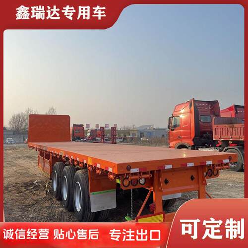 出口港口码头平板牵引车13米钢材平板半挂车40英尺 集装箱平板车