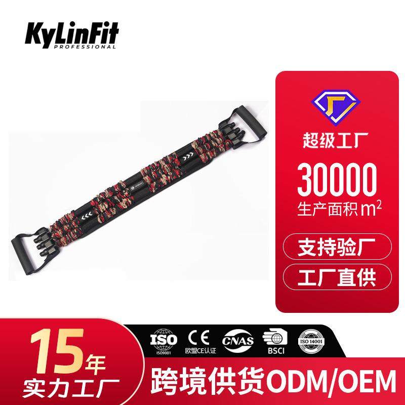 卧推拉力器扩胸器男多功能弹力带女推胸利器胸肌训练器健身器材