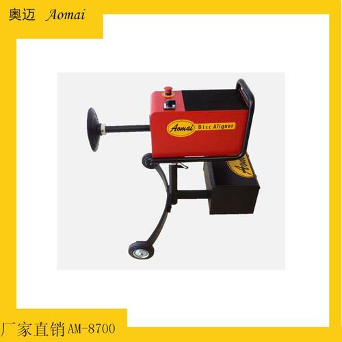 免拆式刹车碟光碟机光刹车盘机光盘机汽车刹车盘修复机AM-8700HS