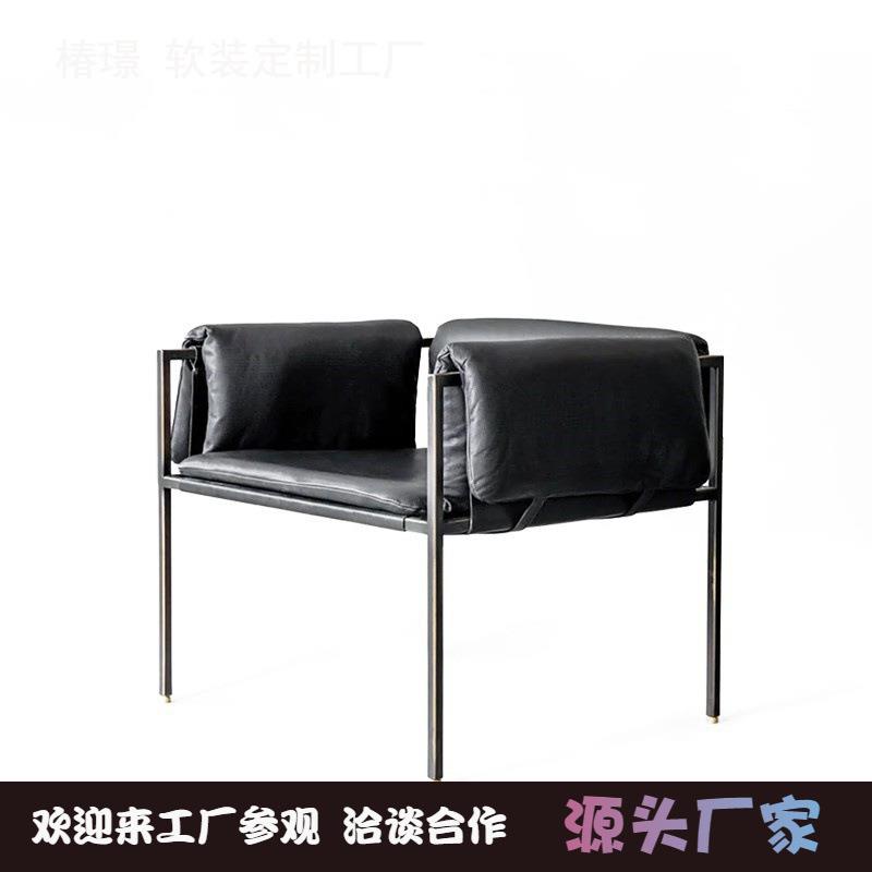 摩登创意现代简约设计皮艺黑色大耳朵休闲椅金属脚扶手椅子