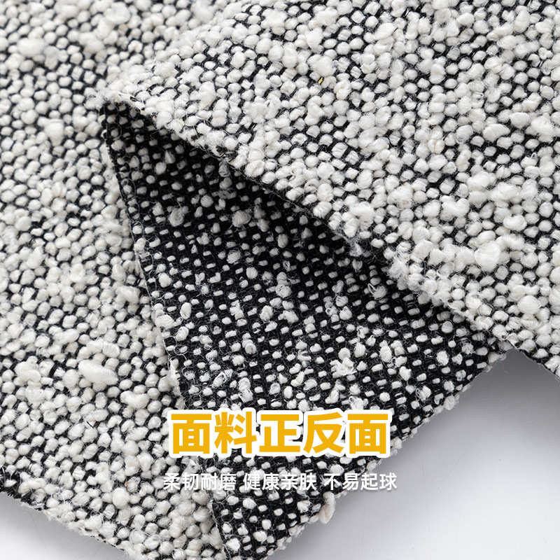 布料鞋麻粒材毡包宠物面料涤纶衣服泡泡纱摇毛绒窝仿迪窗麻布飘泰